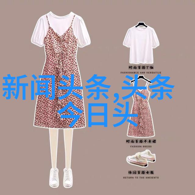 全娱乐圈都在等我们离婚关喆背后的老婆之谜火不起来的真相