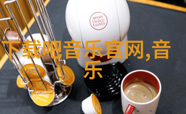 智能画像识别技术从图像到数据的无缝转换
