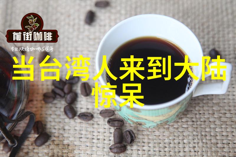 微信英文名二手不锈钢储罐的守护者