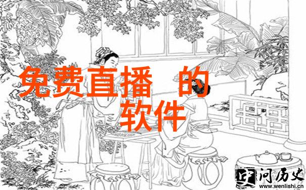 目前台湾最新消息新闻-台风警报解除后台北市民呼吁政府加强雨水管网维护