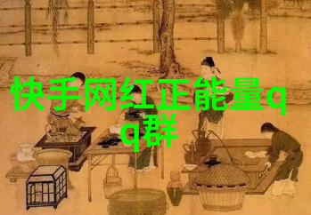 时尚婚纱摄影艺术现代女性婚礼写真风格