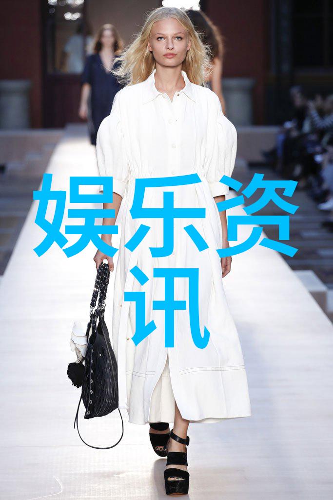 范冰冰与张子璇同框夏日写真曝光简约装束甜美可人