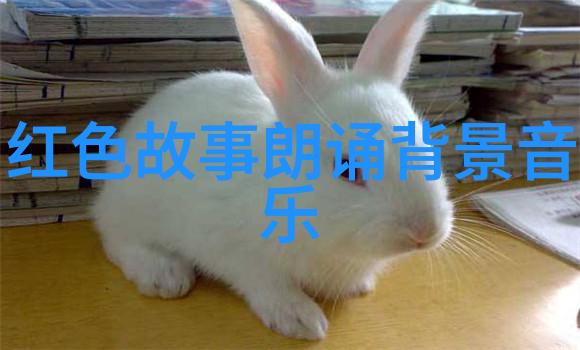 解锁图像真相图片来源识别网站的力量与应用