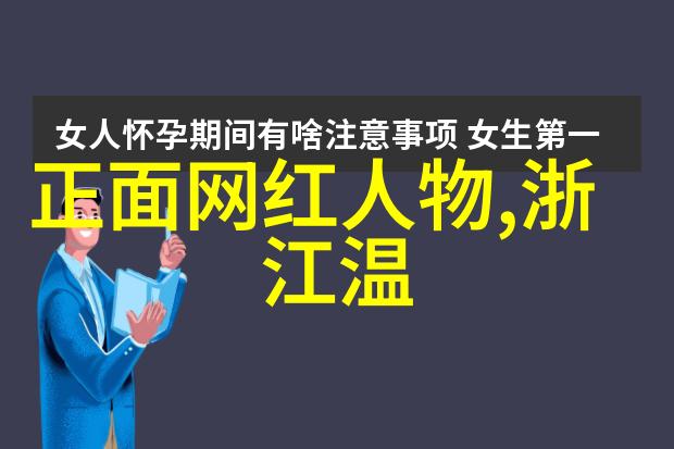 黄晓明与angelababy正式宣布离婚中国星光夫妇的分手