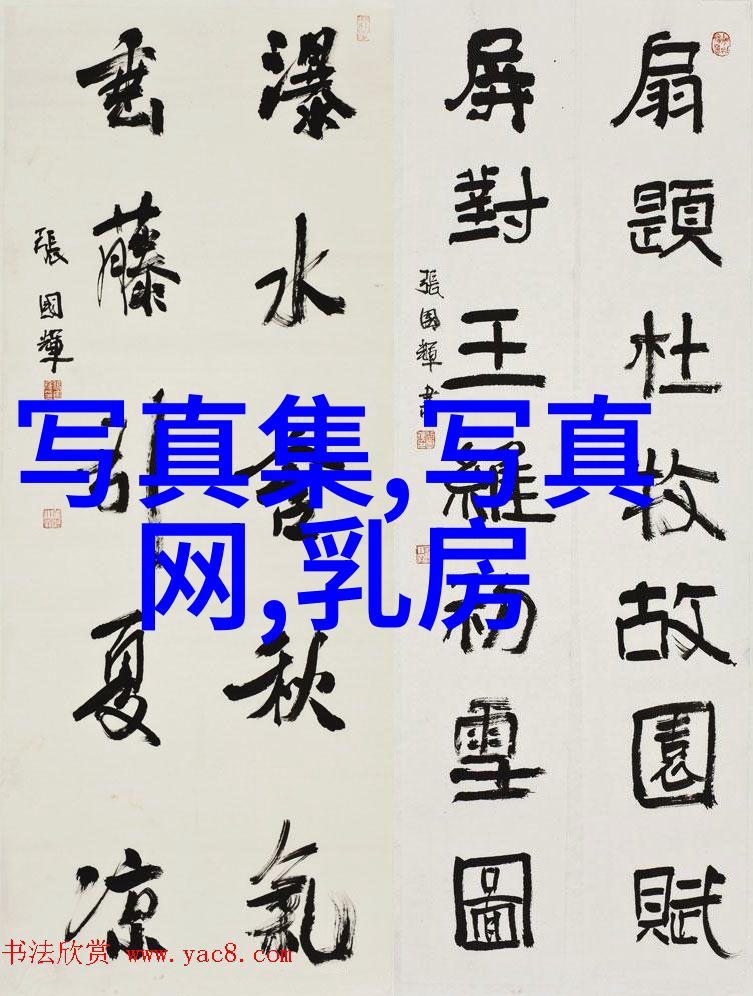 武则天秘史 电视剧 - 龙凤呈祥武则天传奇的无声章节