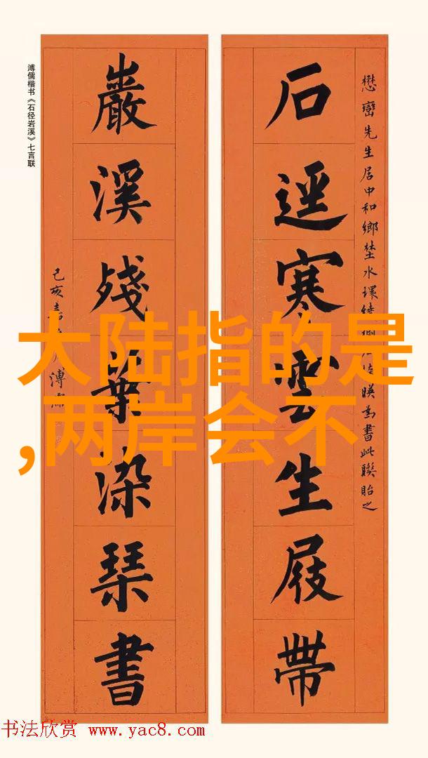 综艺热爆新宠恋爱节目中那位阴阳怪气的女孩如何一夜成名