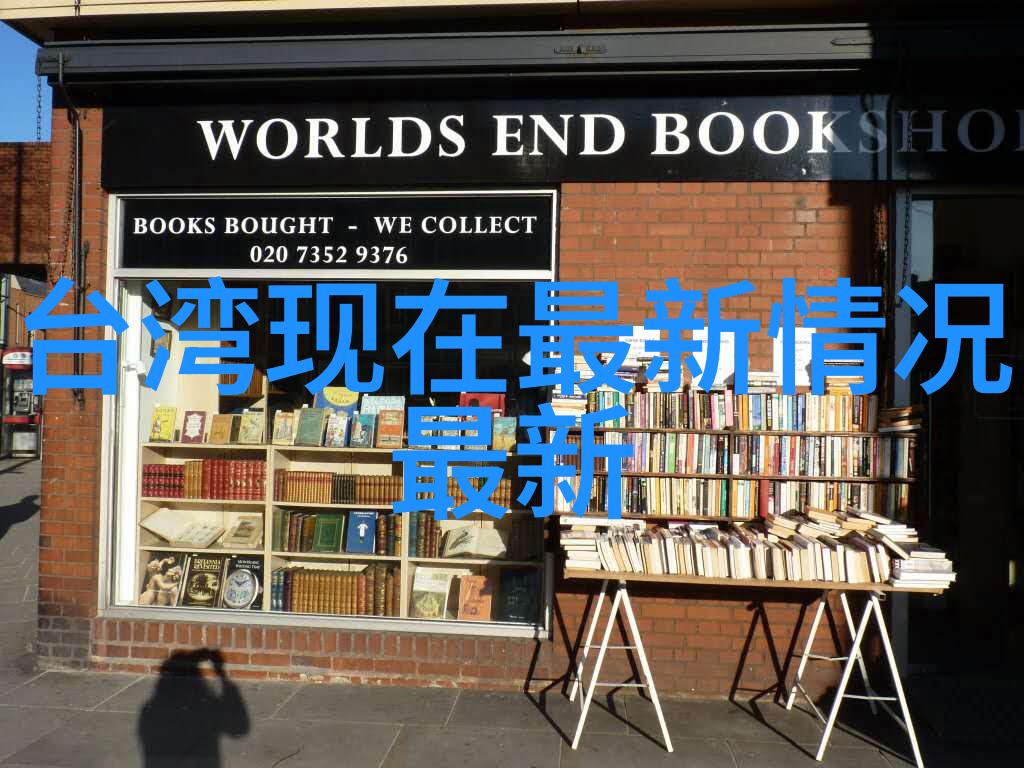 了不起的孩子今晚收官 张绍刚和关凌抢吃收官宴