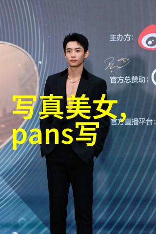 绚丽瞬间美女艺术写真的诗意