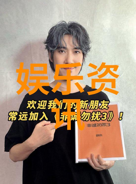 头条网曝光AI技术革新将彻底改变新闻传播模式