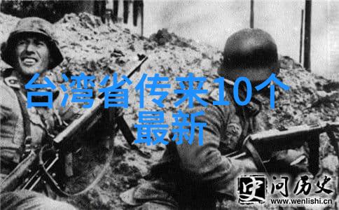 情感共鸣之旅探究自由下载老歌带来的精神满足感
