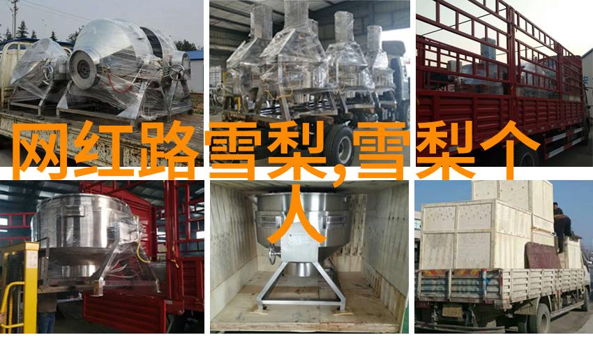 胡彦斌新歌爱不得 恨不得 舍不得首发打造全新爆款情歌为社会带来最全的免费音乐网站