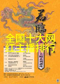 角落娱乐幽静时光的绘声绘影