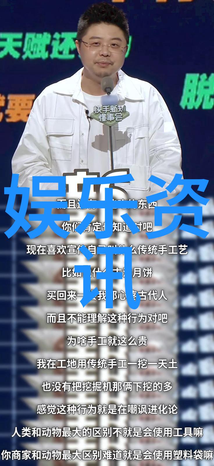 校花的贴身高手4青春校园爱情奇幻