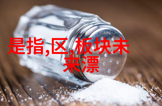2022年最火的背景图片女生时尚模特
