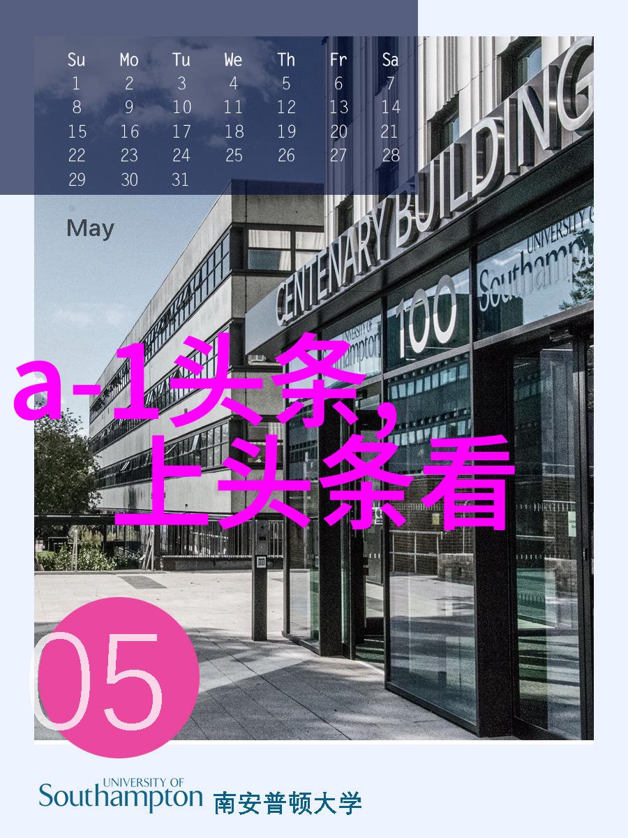 身临其境还是虚拟现实壹心娱乐选择对比分析