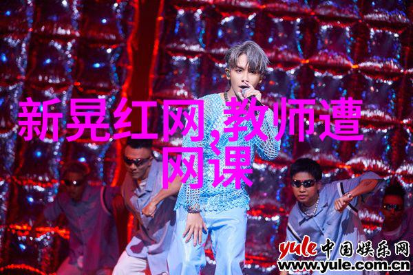 成人影视我是怎么被这部色情电影迷住的