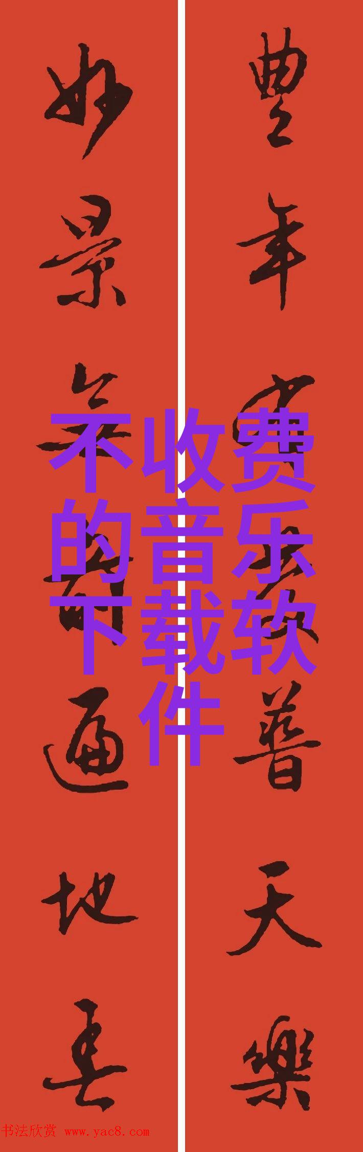 纯音乐大全100首古典交响篇