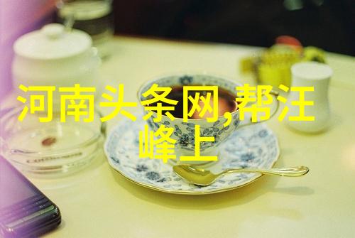 今日头条科技巨头激烈竞争下推出新一代智能手机