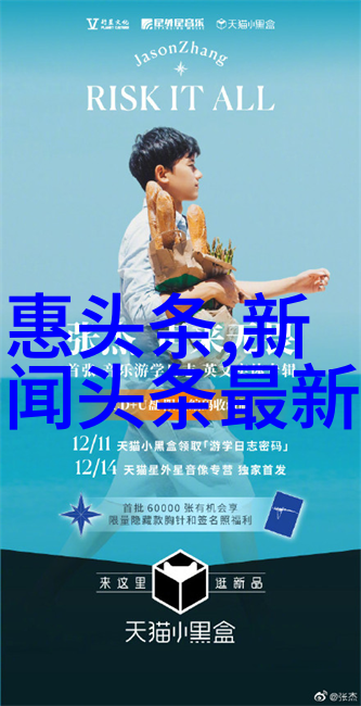 适合两个人运动前看的电影美国我和你去跑步之前不妨先看看这部美丽心灵的战场