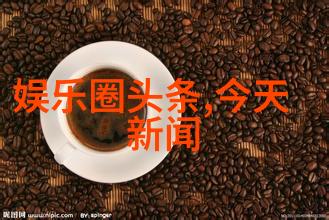 今日头条下载安装快速获取最新新闻资讯