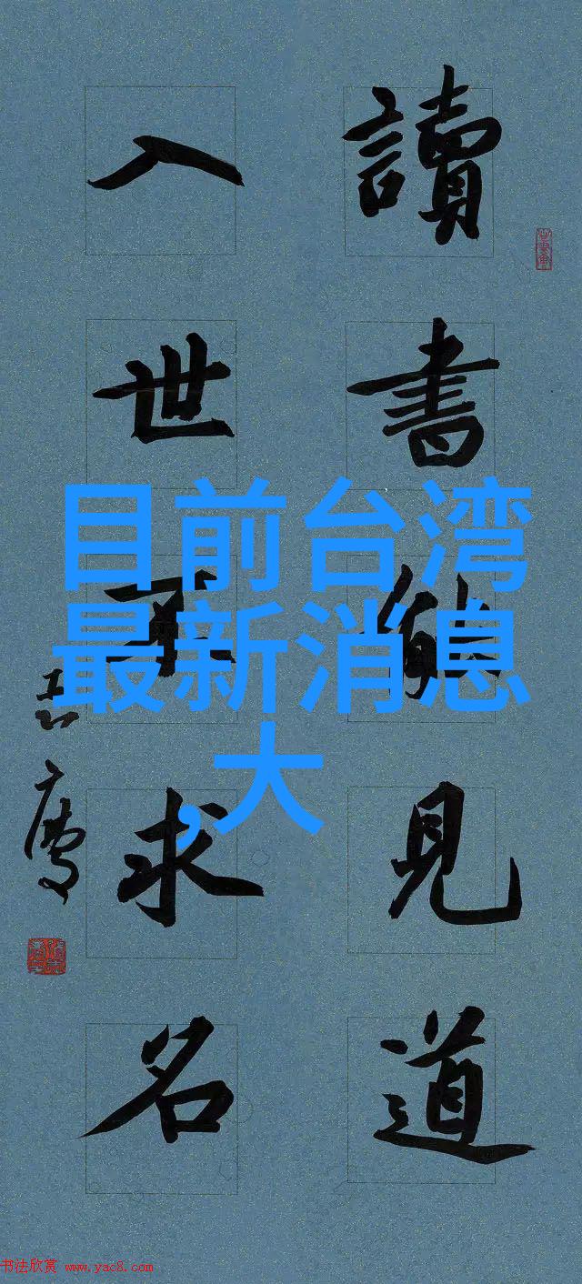 在自然的氛围中透蜜祛斑霜如何全娱乐圈都在期待我们离婚