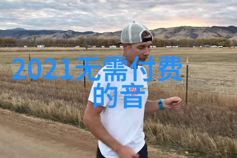 电影天堂静音的爱.有香气聋哑女孩曲折爱情与友情之旅
