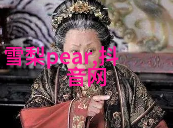 数据驱动伤感个性签名森系心情的简约小清新