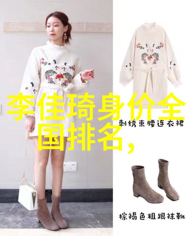 今日头条招聘加入我们共筑信息时代的未来