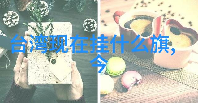余生请多指教江小绿一段温馨的师徒情缘