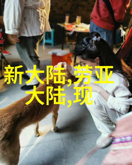 五行八卦取名-命运的织女五行八卦中的名字选择艺术