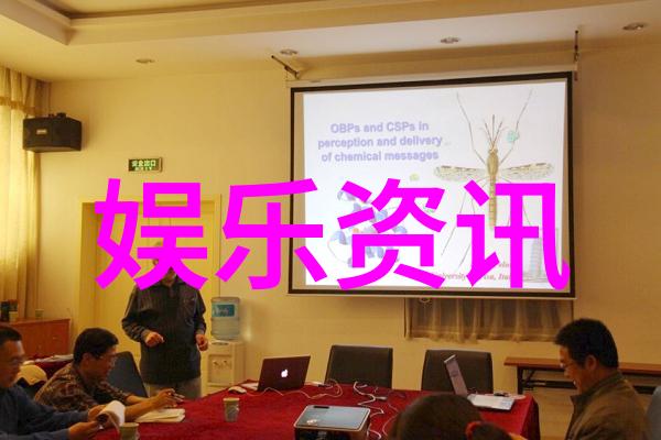 好听的微信昵称网名沈倦我男神在社会中轻盈飘扬