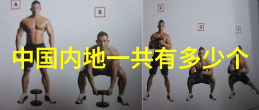 台海紧张局势升级美国军舰穿越水域引发争议