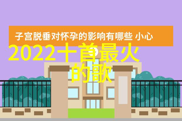 天地人三界与八卦各自代表的地理空间