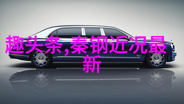 宇宙智慧或是迷信重构我们对算卦的看法