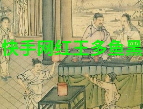 智慧碰撞跨国合集的欢笑与启示