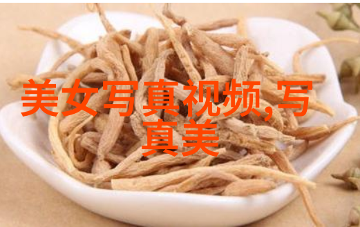 台海紧张局势再升级最新军事动向及外交对话分析