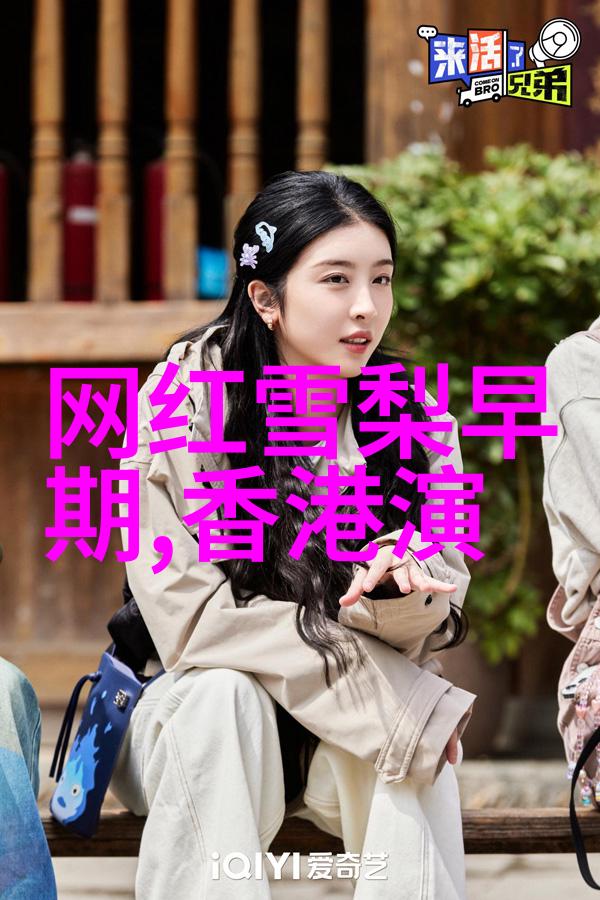 就算是哥哥深情的家庭相处