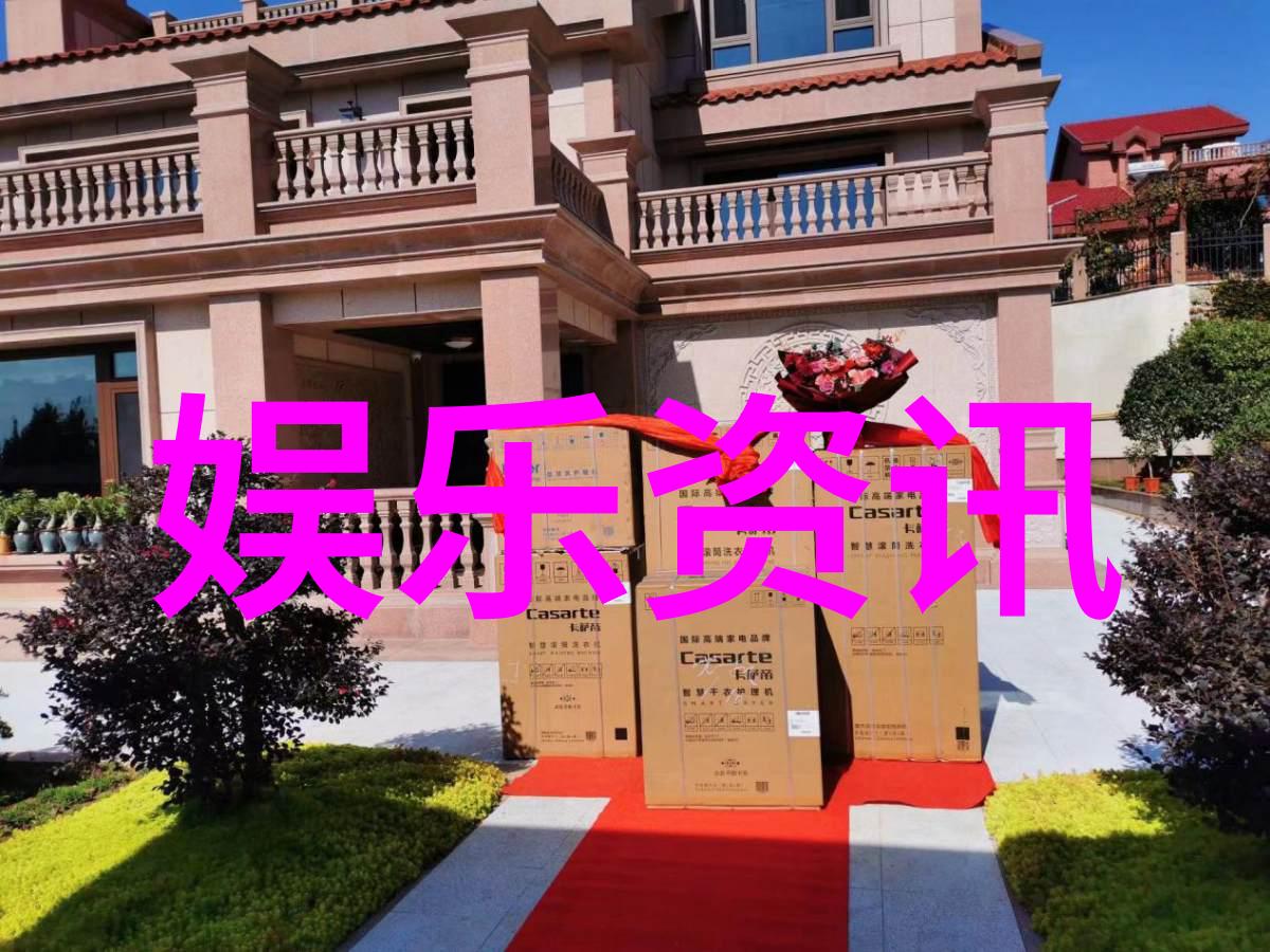 和声交响纯音乐的诗篇