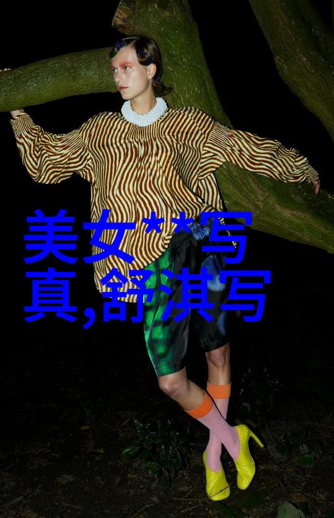 神秘电影揭开影片背后的谜团