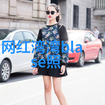 艺人怎么被大佬玩的我是如何被圈内巨擘无情利用的
