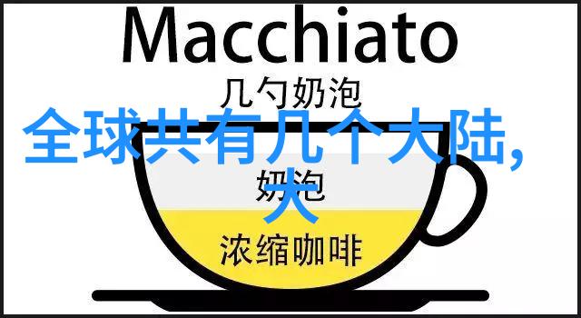 童话综艺-梦幻舞台探秘儿时光的奇幻秀