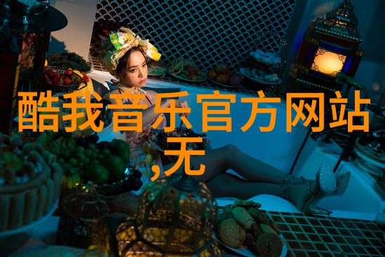 两岸合并新国旗设计追求和谐还是保留特色