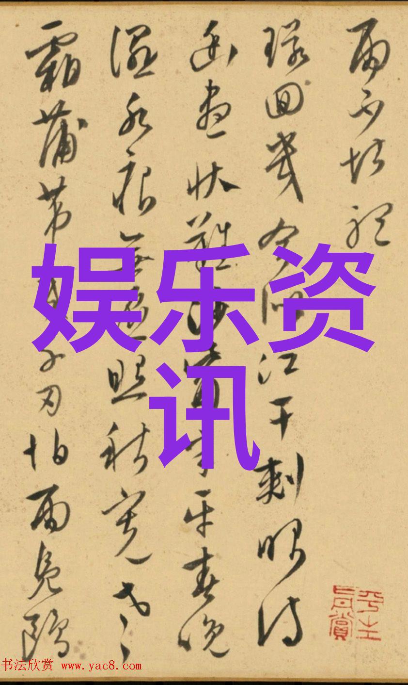 baby黄晓明闪耀个人简历谢飞资料介绍