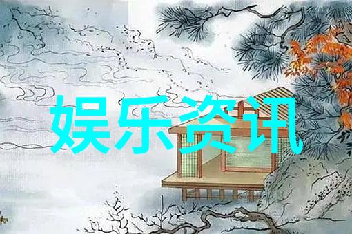 绚丽屏幕超好看的背景图片艺术探索