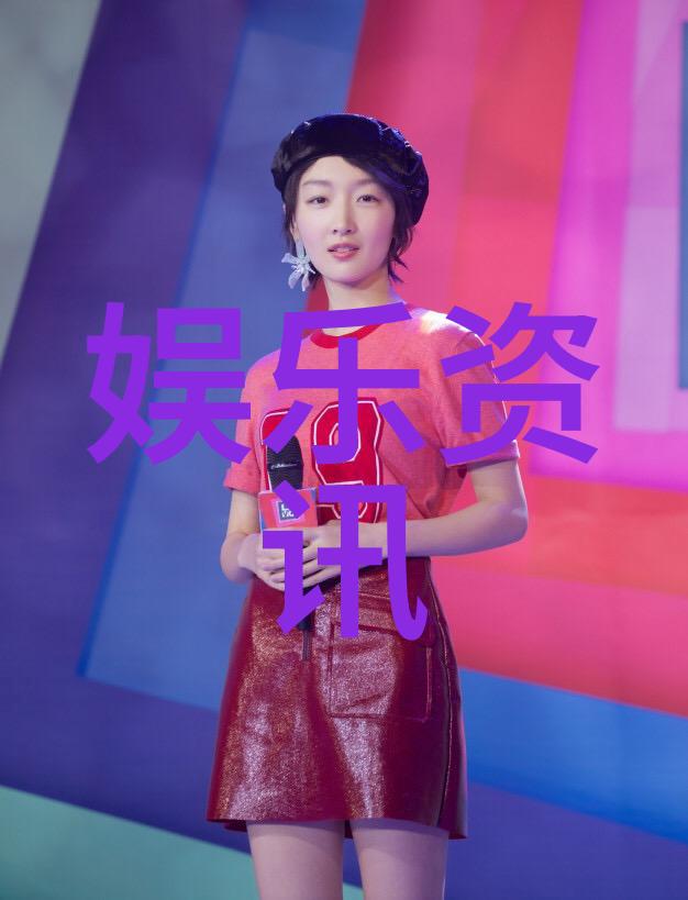 影幕中的幻想