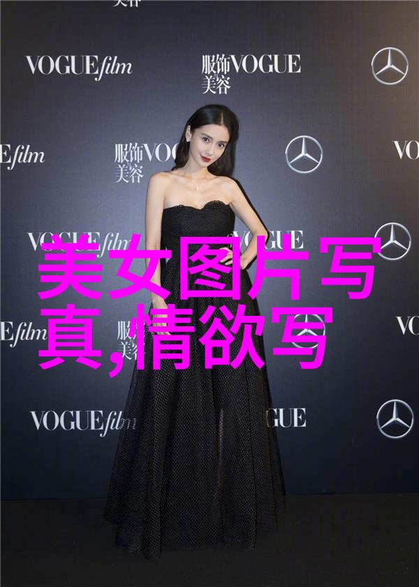 昆明航空向王洋公开道歉因葛优躺事件引发争议