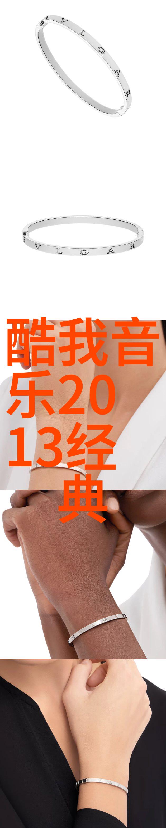 2009年电视剧回顾百花齐放的盛世