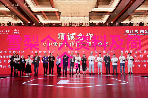 解锁星辰之谜后天八卦的秘密应用