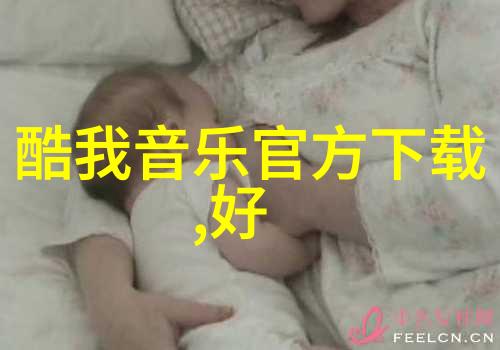 土鳖的上海之旅龟速体验