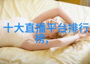 微信头条我不是故意不回消息的我只是在享受无声的沟通和空气做着深情对话